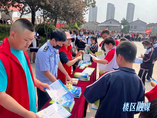 微信图片_20220601150103.png