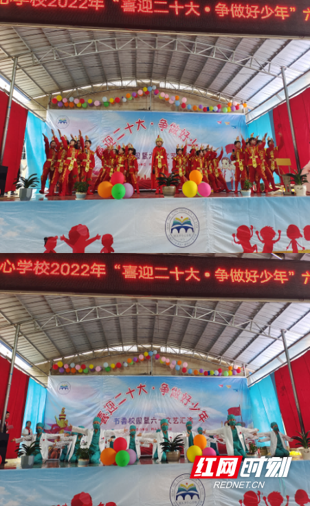 WPS图片拼图1.png
