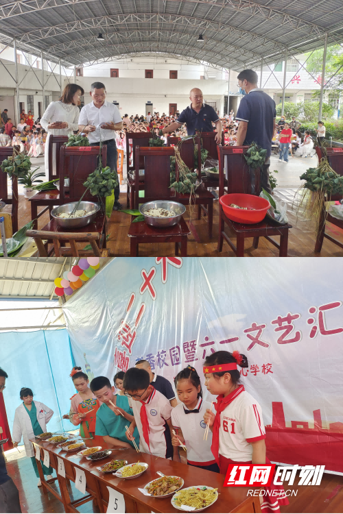 WPS图片拼图2.png