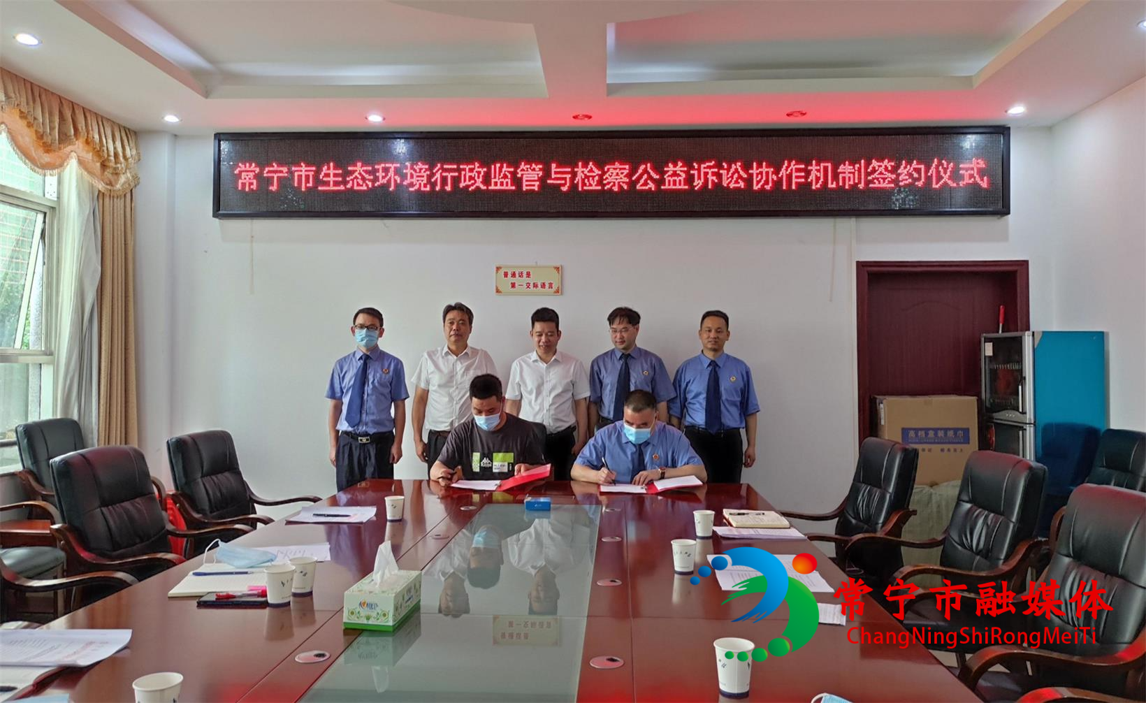 生态环境.jpg
