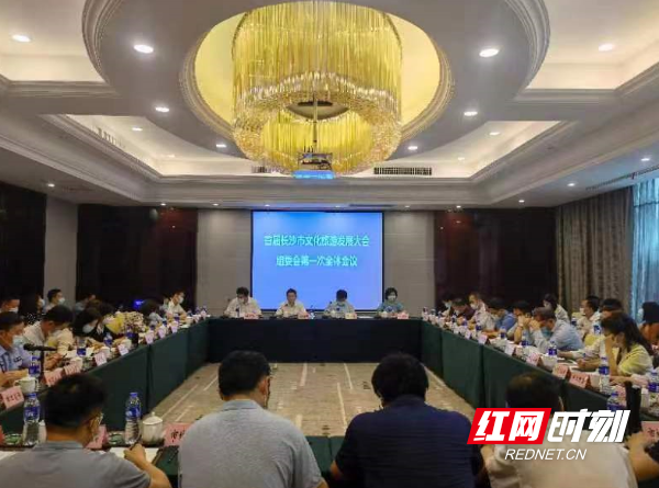 微信截图_20220601170130.png