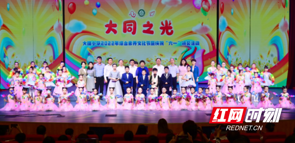 微信截图_20220601194814.png 微信截图_20220601194814.png