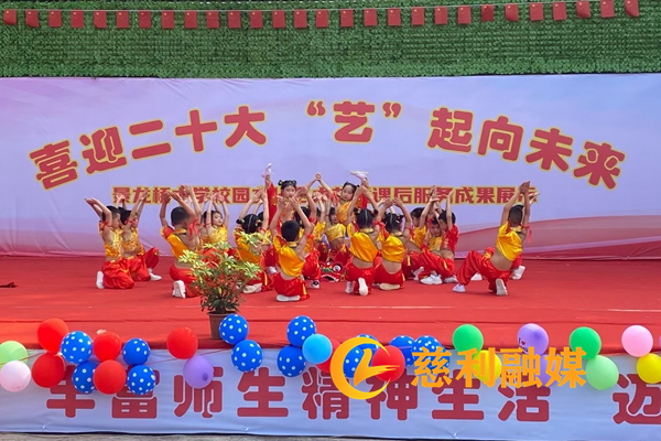 慈利融媒水印_副本.png