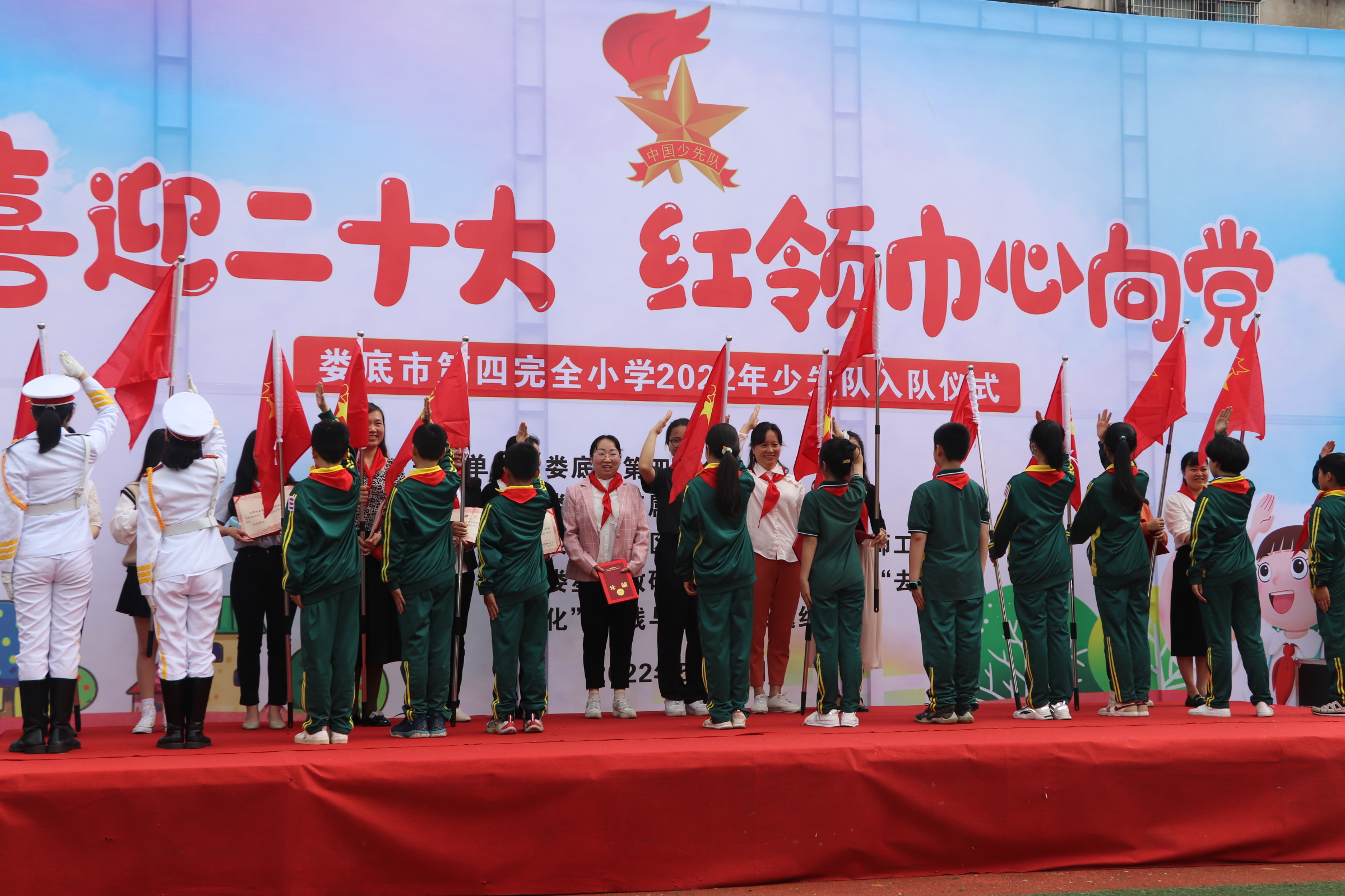微信图片_20220601171250.jpg