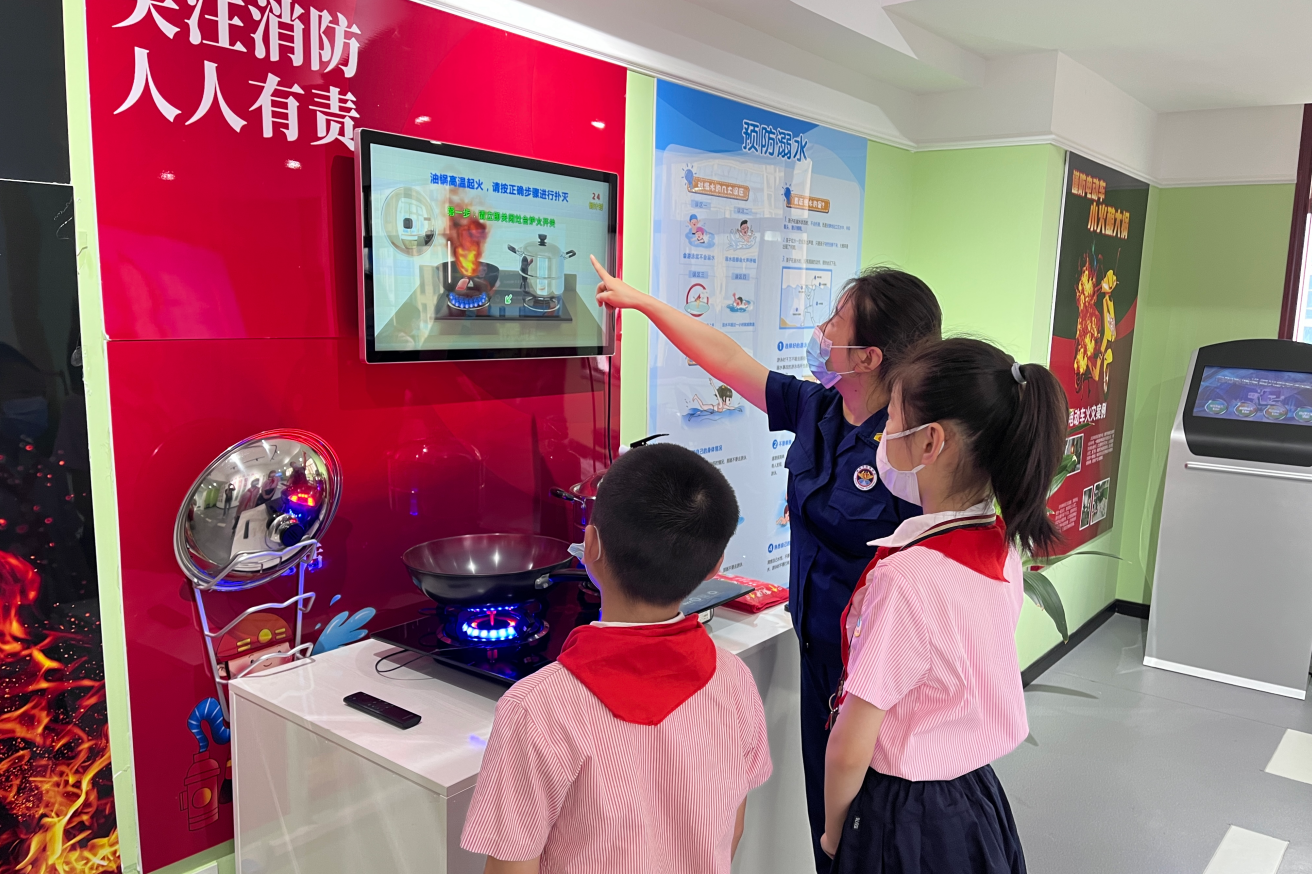 微信截图_20220601155458.png