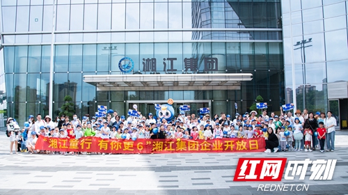 大合照.jpg