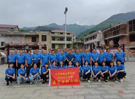 QQ截图20220601084446.jpg