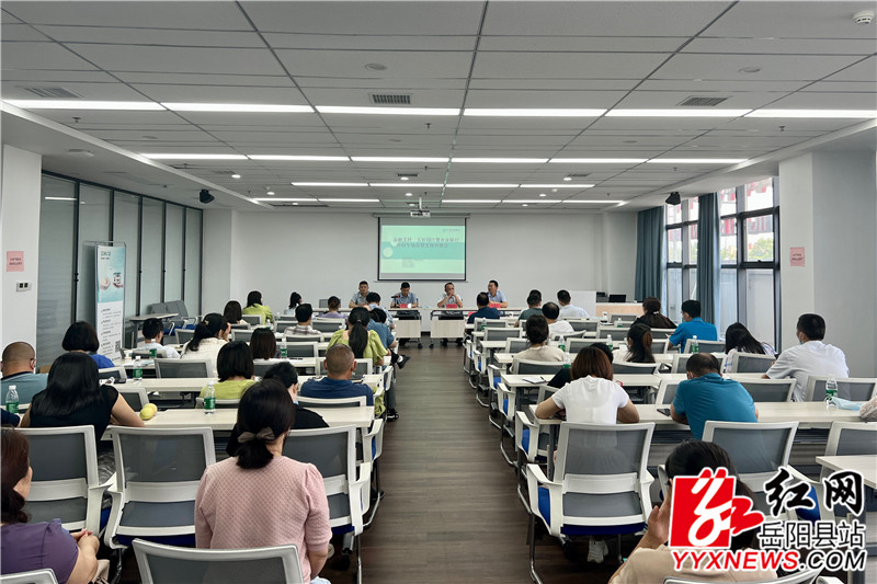 信贷支持对接会.jpg