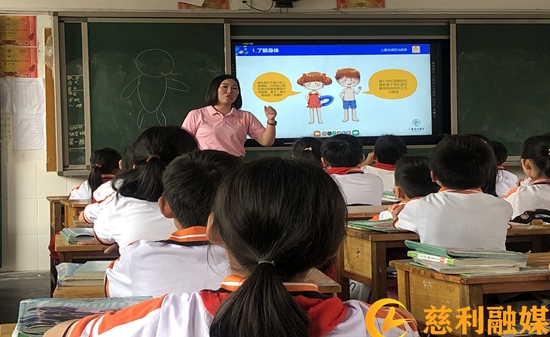 微信图片_20220601093430.jpg