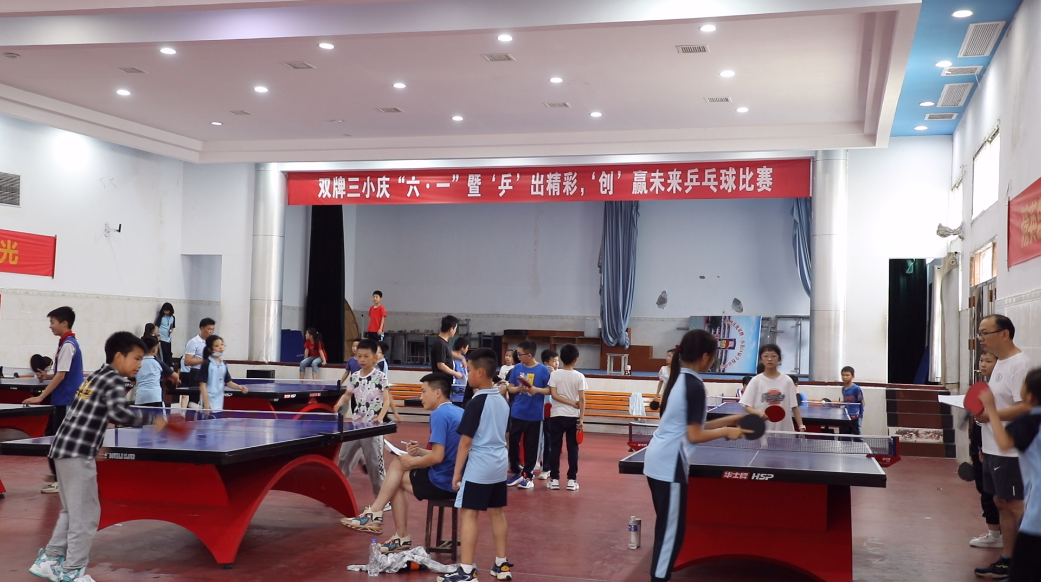 微信图片_20220601174759.png