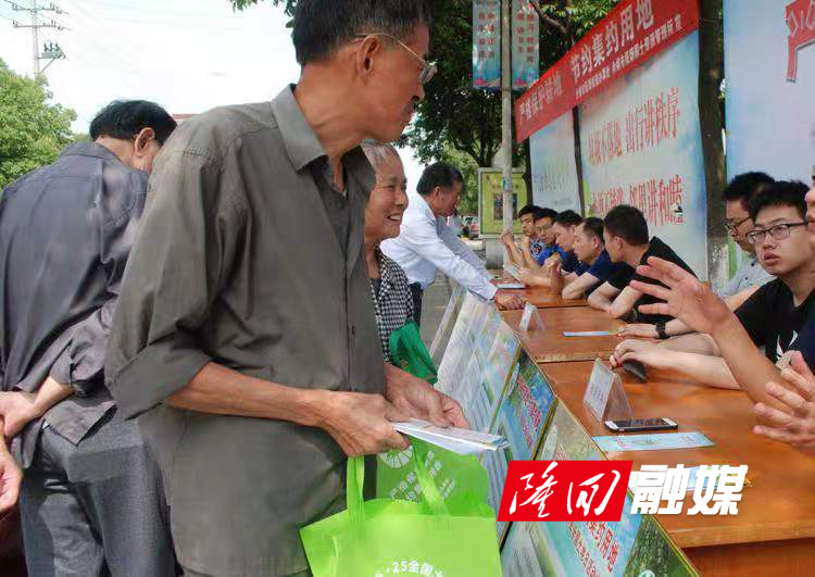 微信图片_20220601143523.jpg 微信图片_20220601143523.jpg