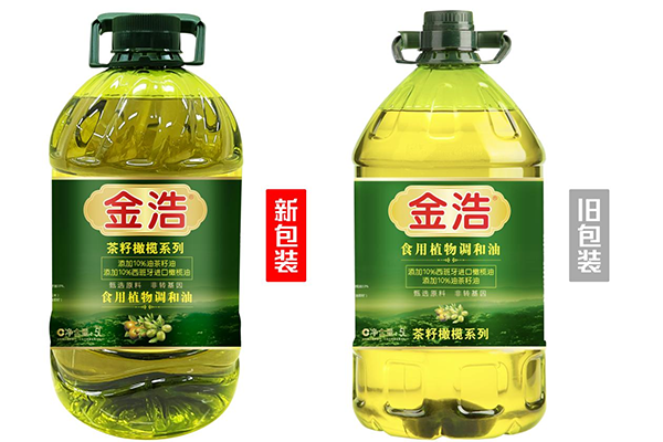 图片5.png
