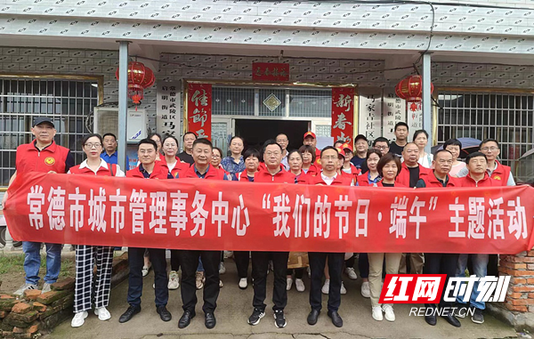 微信图片_20220602212552.png