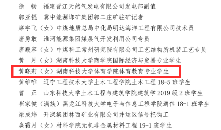 微信图片_20220602220349.jpg