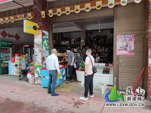 图片2.jpg 图片2.jpg