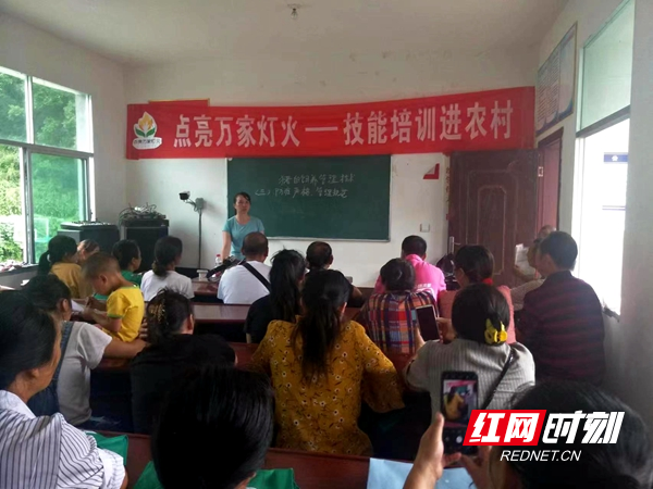 开展农民工职业技能培训。.jpg