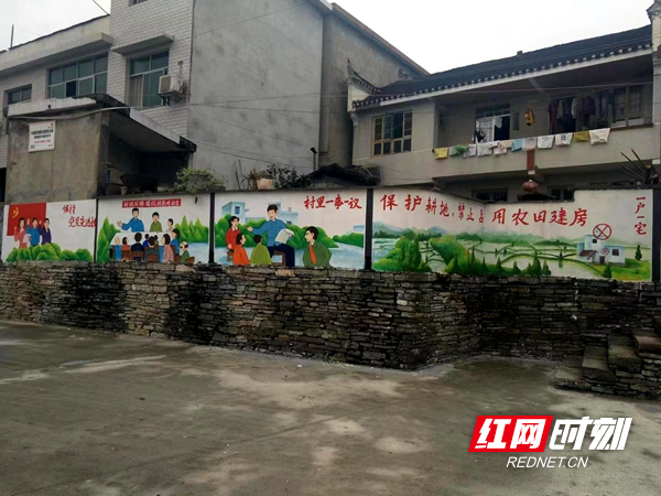 法治文化墙。.jpg