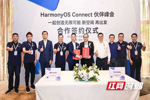 鸿该.png 鸿该.png