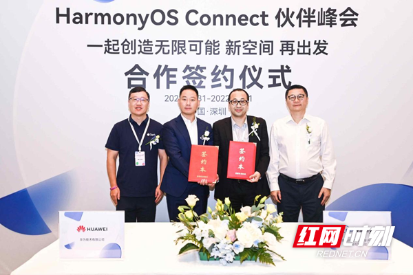 鸿2个.png 鸿2个.png