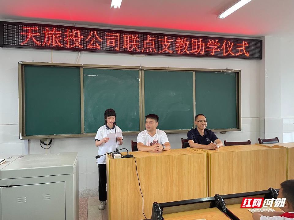 微信图片_20220602095853.jpg