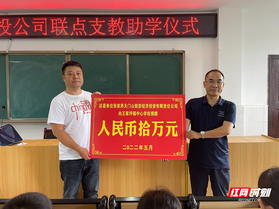 微信图片_20220602095902.jpg