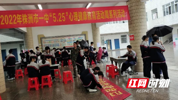 图片 图片