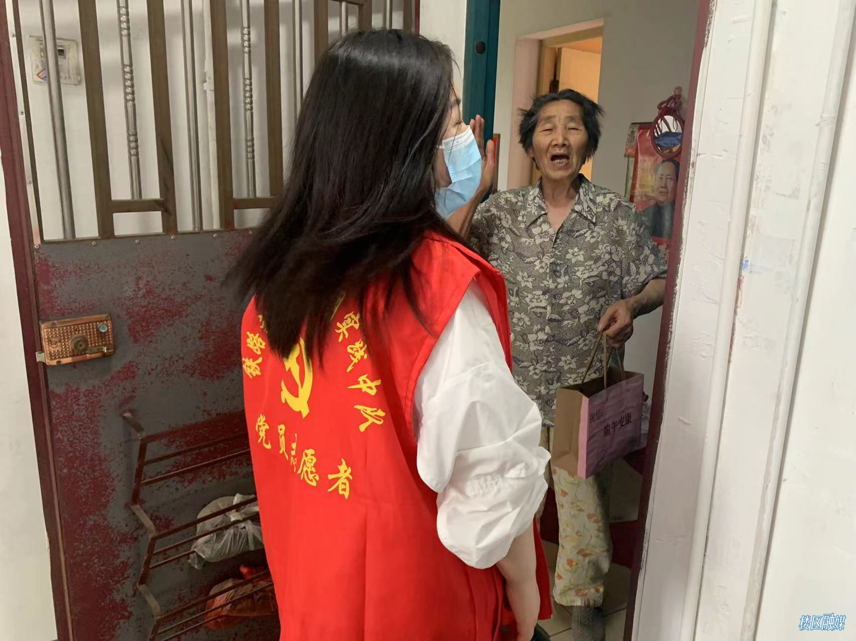 微信图片_20220601152103.jpg