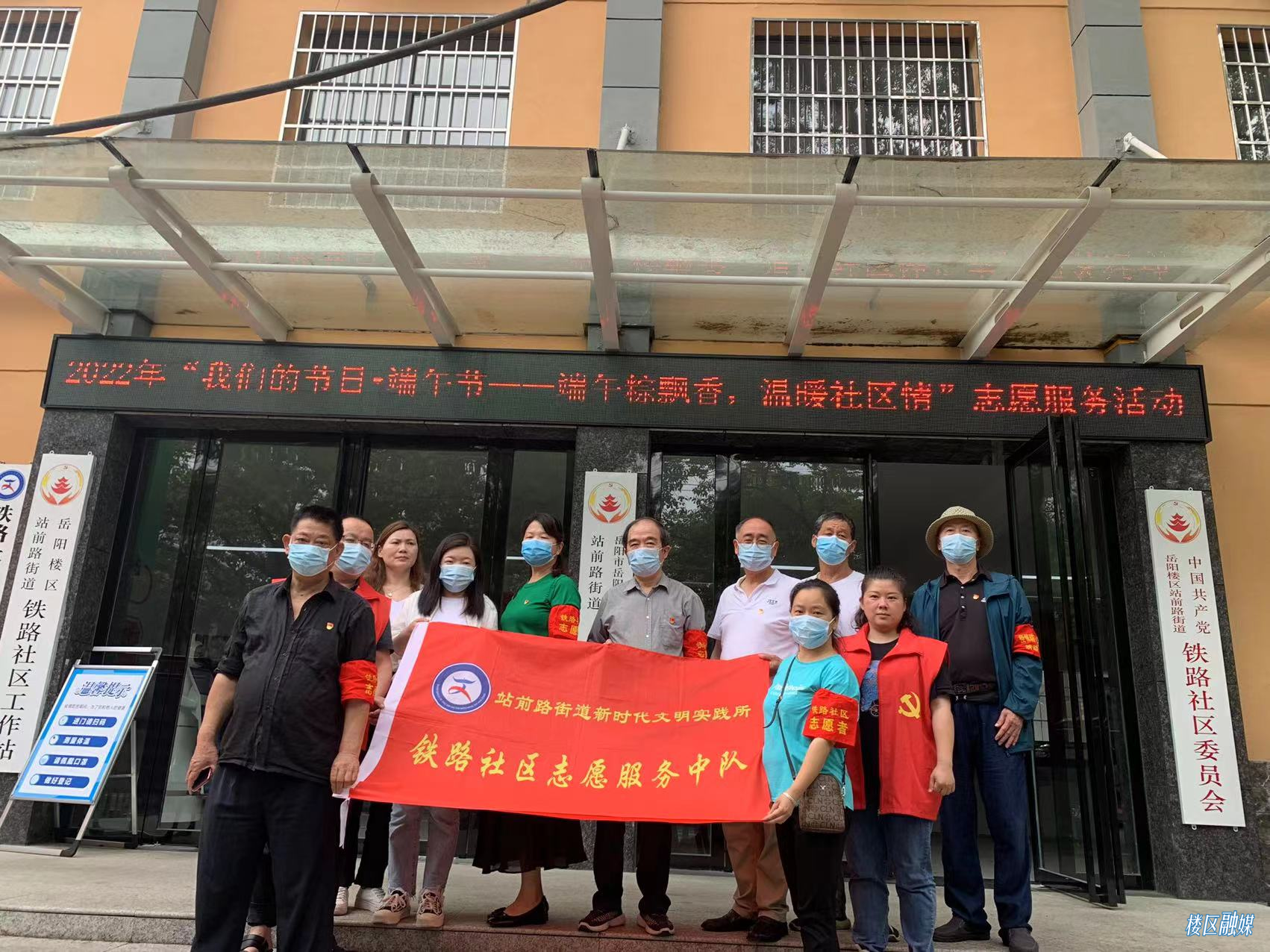 微信图片_20220601155900.jpg