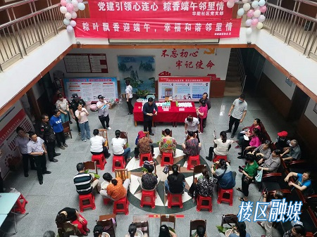 微信图片_20220602113443.jpg 微信图片_20220602113443.jpg