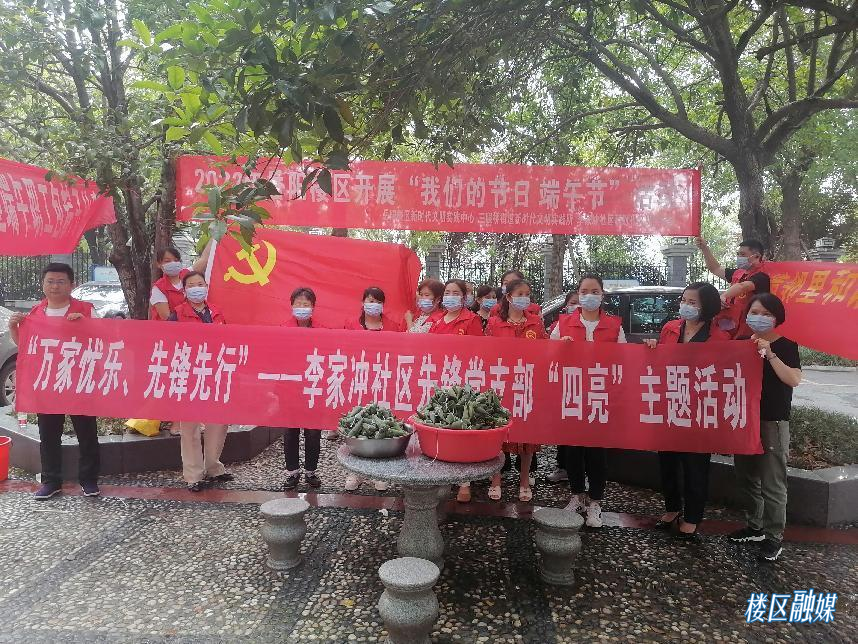 图片3.png 图片3.png