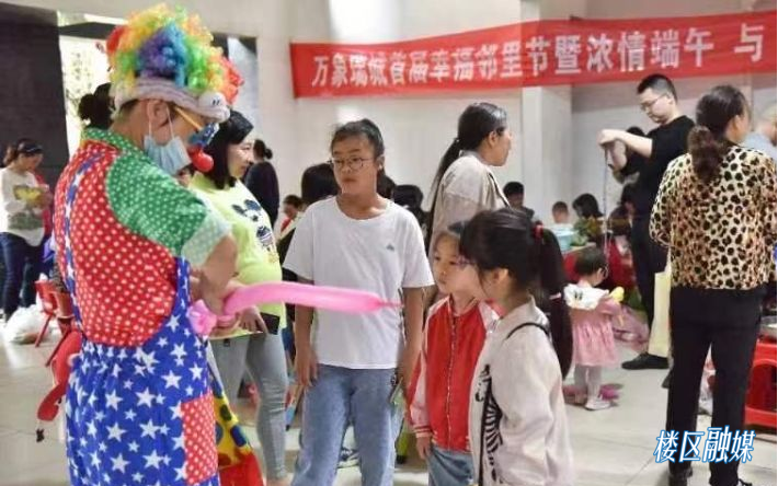 图片4.png 图片4.png