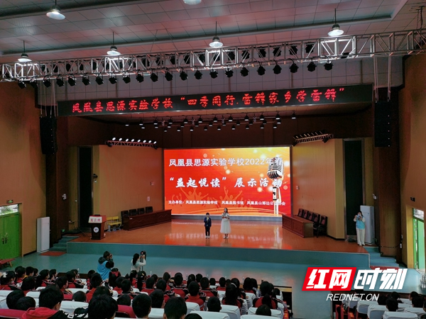 活动现场.jpg
