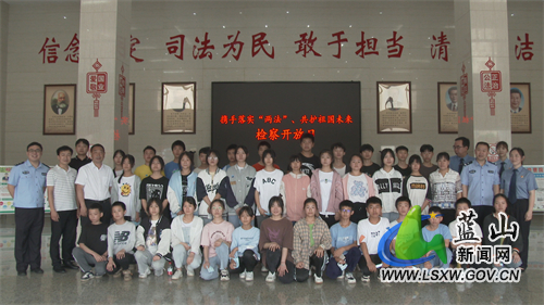 微信图片_20220602163239.jpg 微信图片_20220602163239.jpg