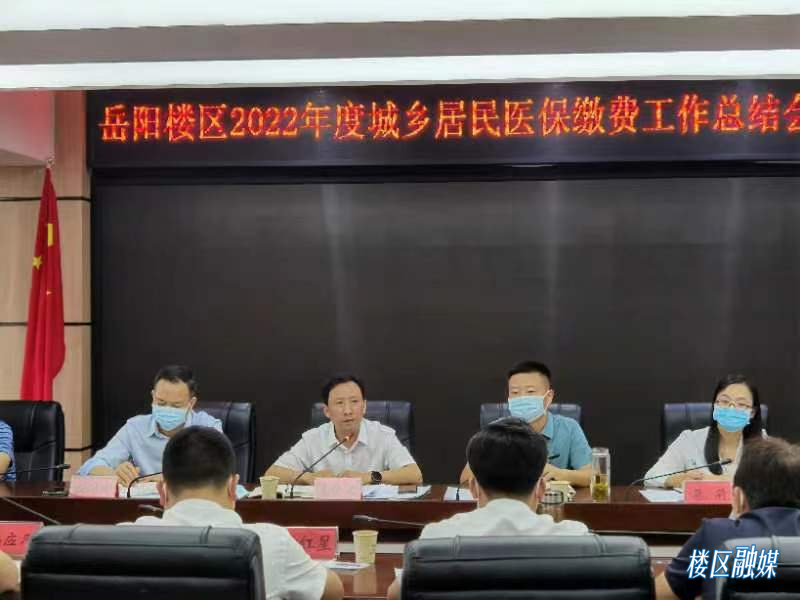 微信图片_20220602165833.jpg