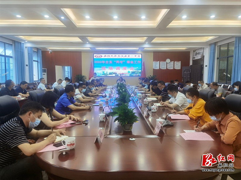 微信图片_20220602200307.jpg