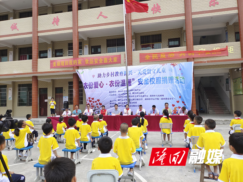 微信图片_20220602053840.jpg 微信图片_20220602053840.jpg