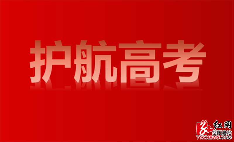 微信图片_20220601160914 (1).png