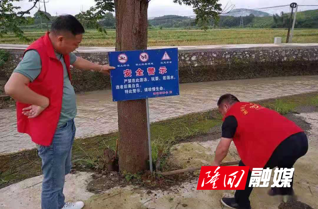 微信图片_20220602102809.jpg 微信图片_20220602102809.jpg