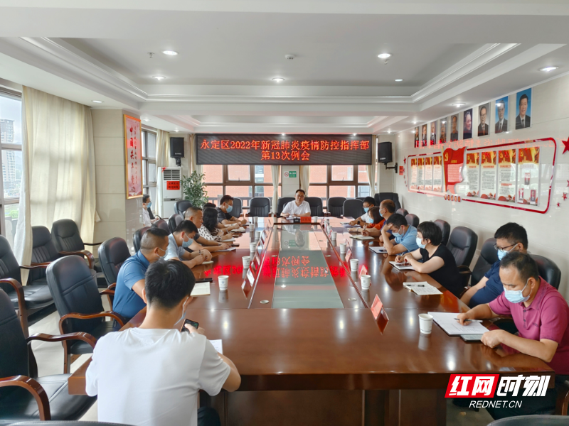 微信图片_20220602181241.jpg