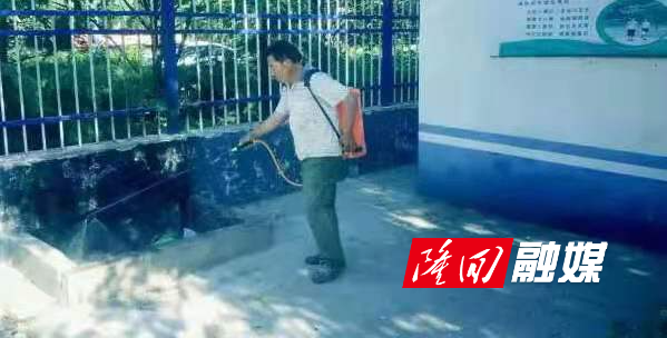 微信图片_20220602151844.jpg 微信图片_20220602151844.jpg