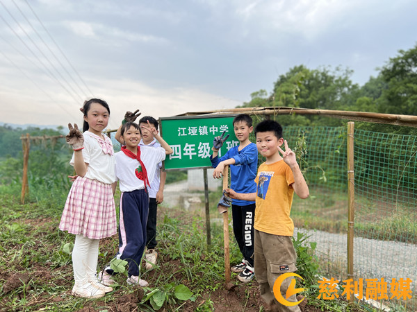 微信图片_20220602082916.jpg 微信图片_20220602082916.jpg