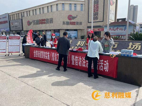 活动.jpg