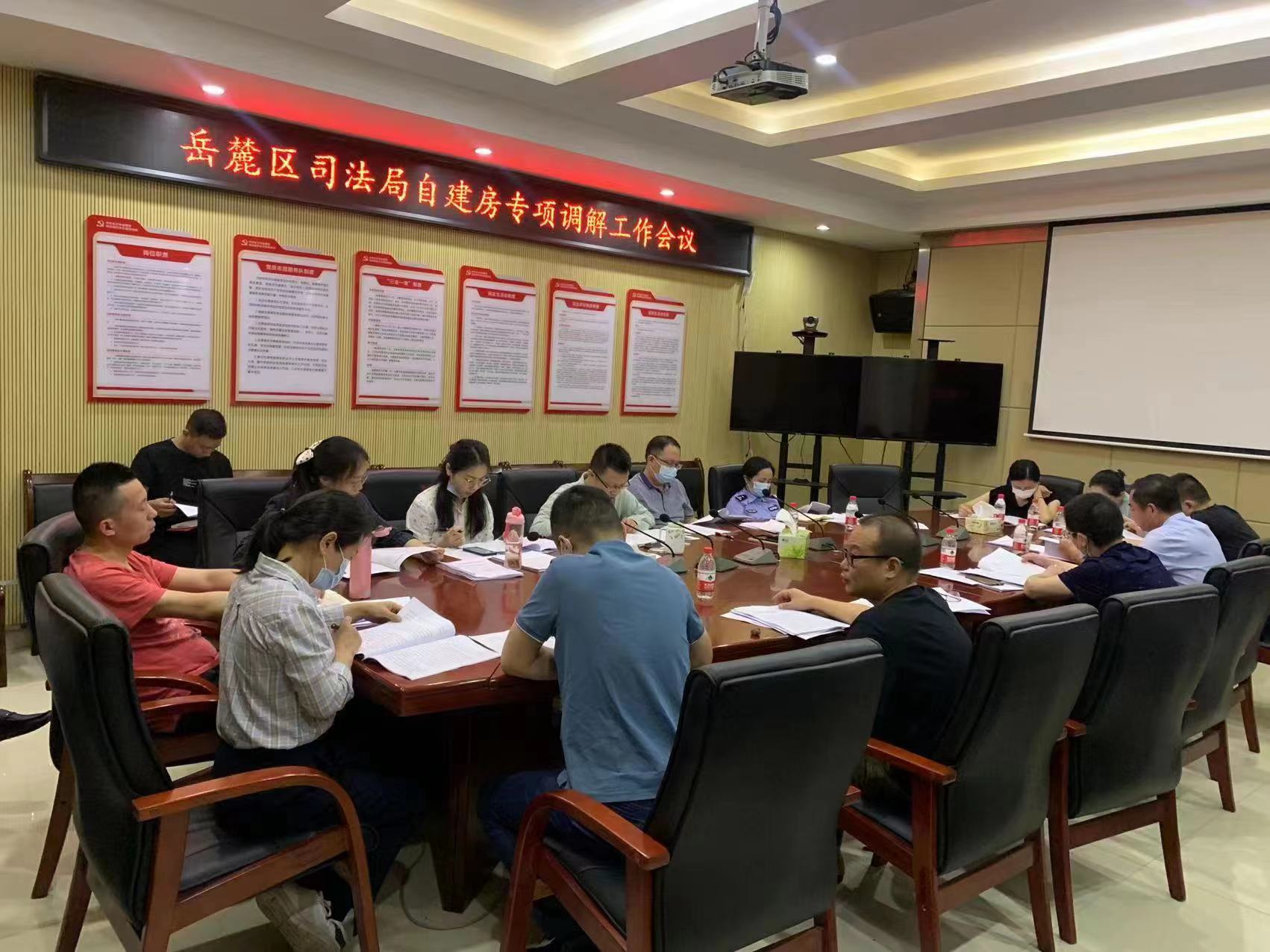 微信图片_20220602102531.jpg