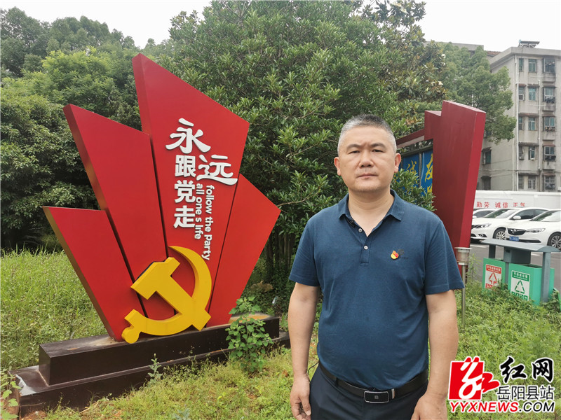 荣家湾镇党委委员、人大主席.jpg