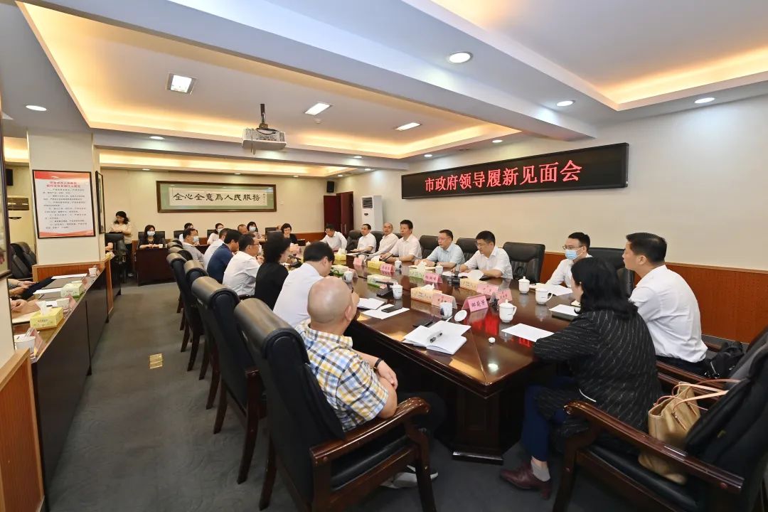 杨洪峰任张家界市委常委、市人民政府党组成员 提名为副市长候选人