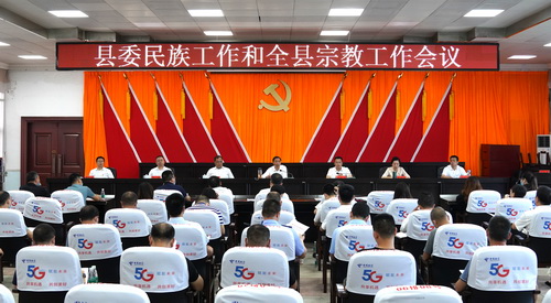 民族.jpg 民族.jpg