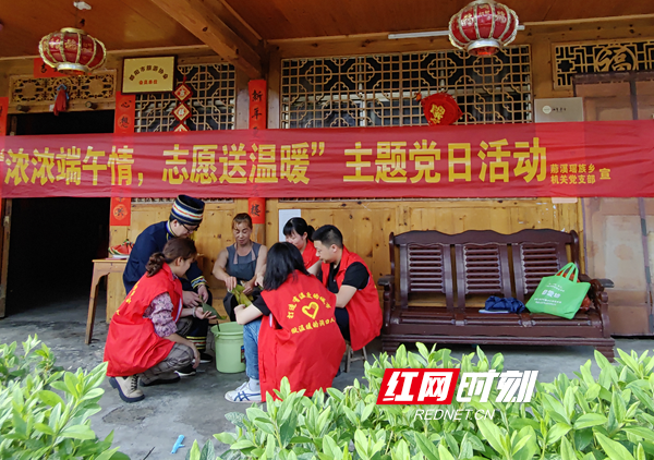 图片4.png 图片4.png