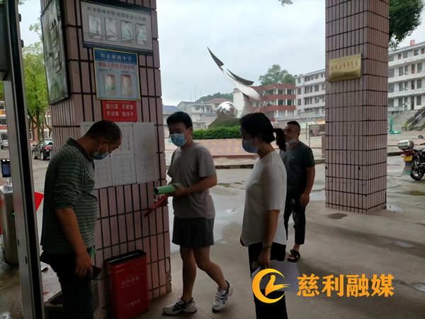 微信图片_20220602124309.jpg 微信图片_20220602124309.jpg