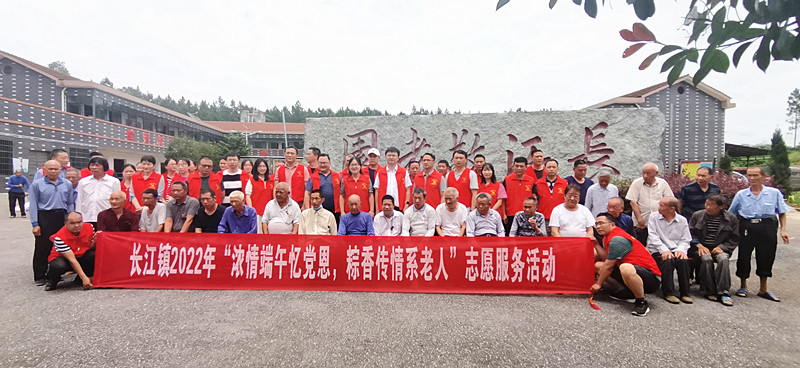 IMG_20220602_124515_副本.jpg