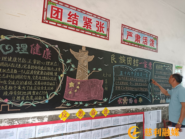 微信图片_20220602095315.jpg
